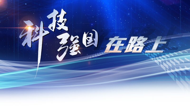 小型客户关系管理软件：揭秘其核心价值与应用场景