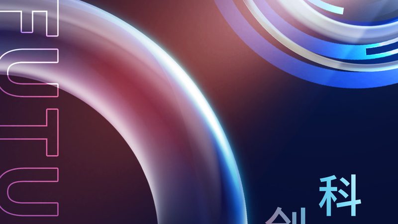 智慧解决方案实施流程与步骤：构建高效IT架构的关键路径