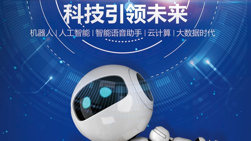 揭秘临床前医药研发外包流程：关键步骤与注意事项